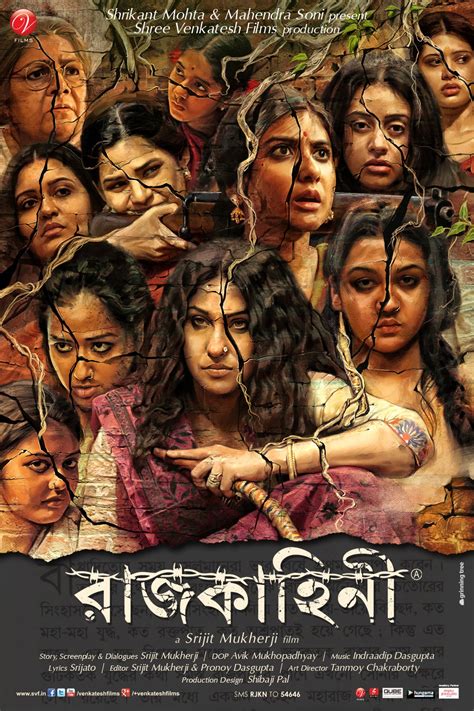 Watch your favourite Bengali movies and exclusive original web series on the biggest Bengali entertainment platform, hoichoi. . Bengali movie download sites 2021